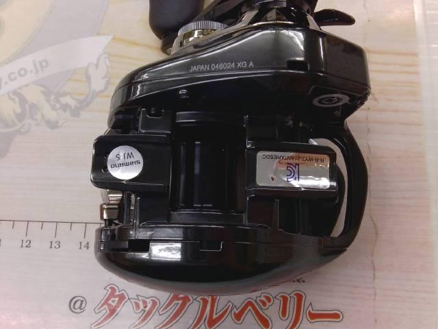 23ｱﾝﾀﾚｽDC MD XG RIGHT