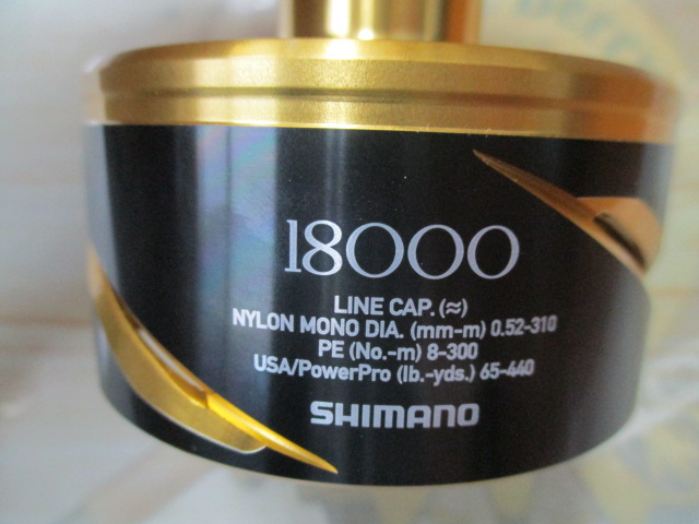 25ｽﾃﾗSW18000HGｽﾌﾟｰﾙ