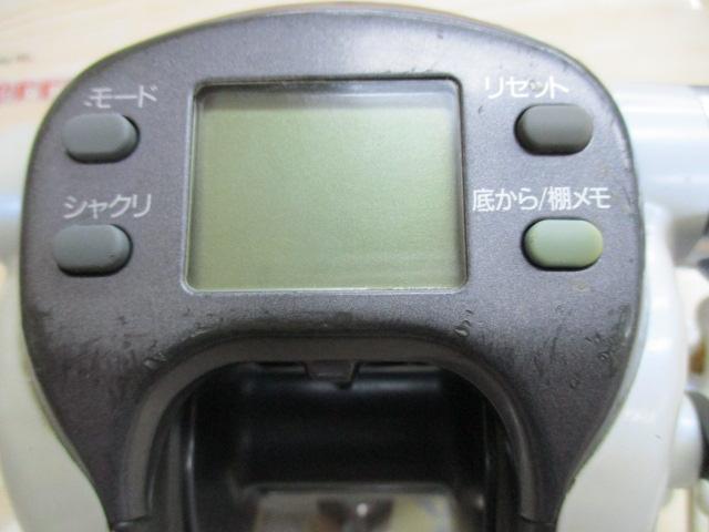 ｽｰﾊﾟｰﾀﾅｺﾝX 500CP