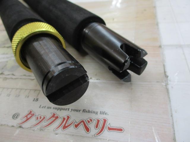 CBXBR-ROST 6'6"