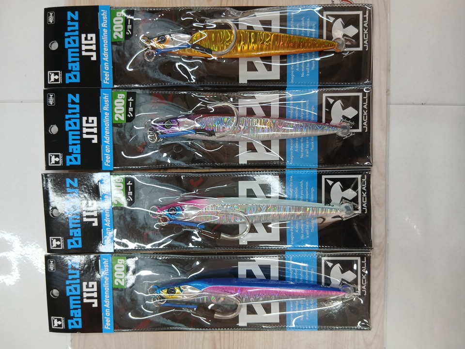 【ｾｯﾄ商品】ﾊﾞﾝﾌﾞﾙｽﾞｼﾞｸﾞｼｮｰﾄ200g4個