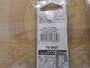 【ｾｯﾄ商品】TGﾍﾞｲﾄ120g2個