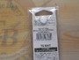 【ｾｯﾄ商品】TGﾍﾞｲﾄ120g2個
