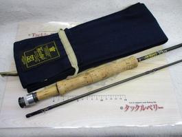Hardy ﾌｪｲﾊﾞﾘｯﾄｸﾞﾗﾌｧｲﾄﾌﾗｲ