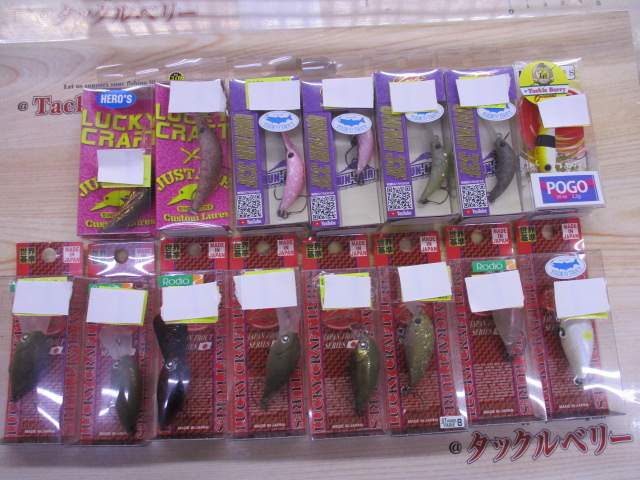 【ｾｯﾄ商品】【新品】激安!ﾄﾗｳﾄﾙｱｰ15個ｾｯﾄ!③
