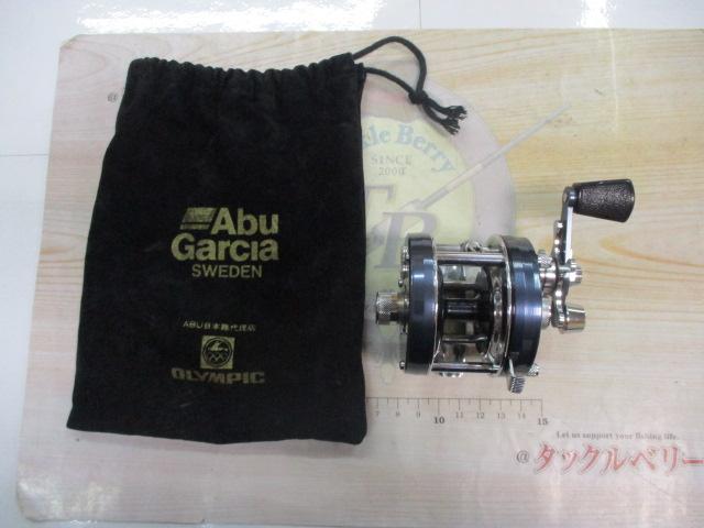 4500C