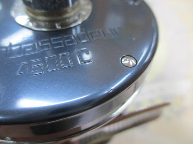 4500C