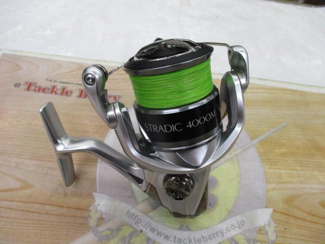 15ｽﾄﾗﾃﾞｨｯｸ 4000XGM