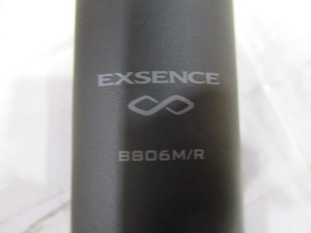 ｴｸｽｾﾝｽｲﾝﾌｨﾆﾃｨ B806MR