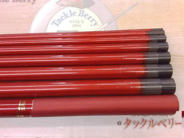 がま鮎ﾌｧｲﾝｽﾍﾟｼｬﾙⅡﾚｯﾄﾞ 引抜急瀬90
