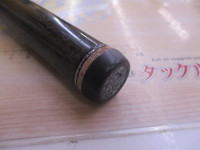 がま磯X･O 2-53