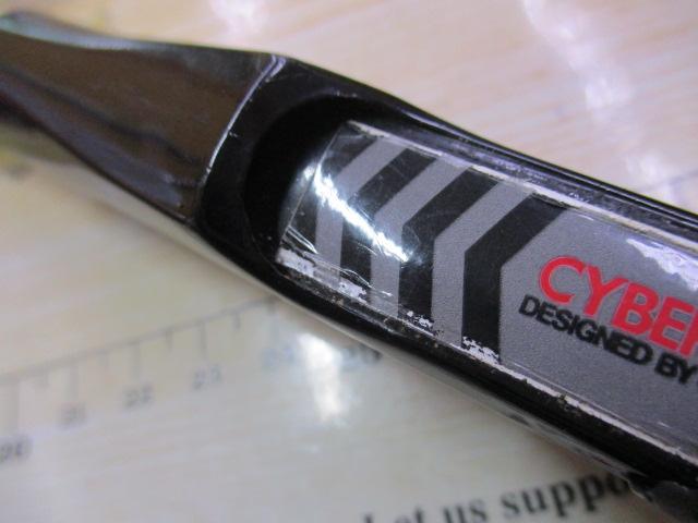 がま磯X･O 08-50