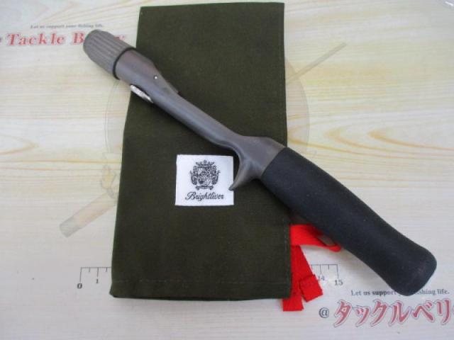 ﾘﾊﾞｰﾏｽﾀｰｸﾞﾘｯﾌﾟ