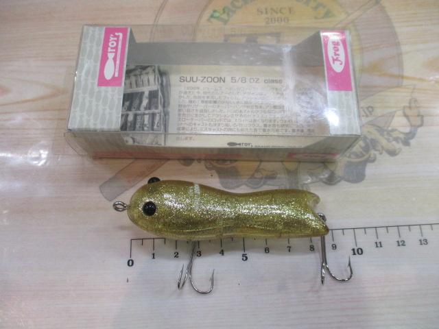 ｽｰｽﾞｰﾝⅡ