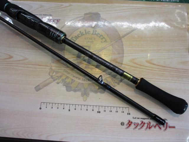 ｴﾒﾗﾙﾀﾞｽｽﾄｲｽﾄST 88ML-SMT
