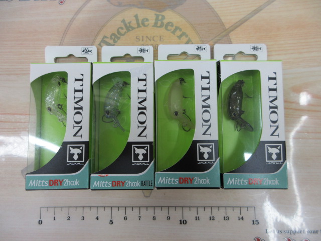 【ｾｯﾄ商品】【格安】ﾐｯﾂﾄﾞﾗｲ2ﾌｯｸ　4点ｾｯﾄ