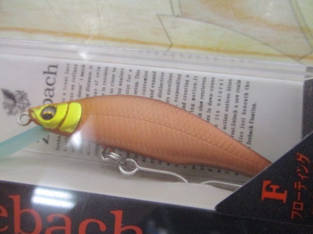 【ｾｯﾄ商品】ｼﾞｰﾊﾞｯﾊ50F4色ｾｯﾄ