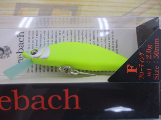 【ｾｯﾄ商品】ｼﾞｰﾊﾞｯﾊ50F4色ｾｯﾄ