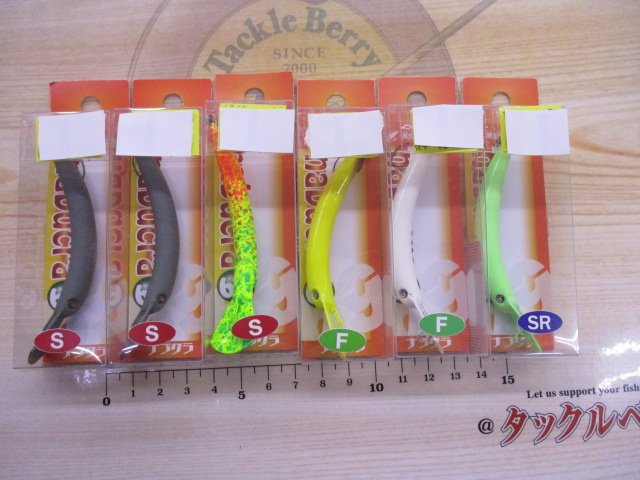 【ｾｯﾄ商品】【新品】激安!ﾆｮﾛ系ﾙｱｰ12個ｾｯﾄ!