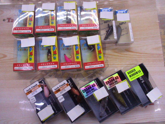 【ｾｯﾄ商品】【新品】激安!ﾄﾗｳﾄﾙｱｰ15個ｾｯﾄ♪②