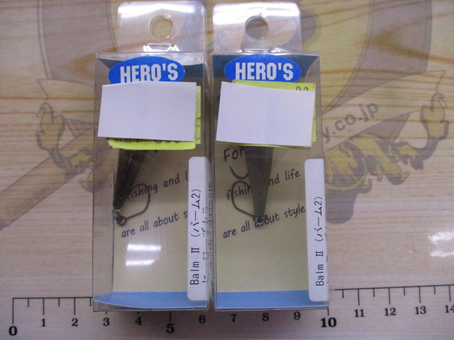 【ｾｯﾄ商品】【新品】激安!ﾄﾗｳﾄﾙｱｰ15個ｾｯﾄ♪②