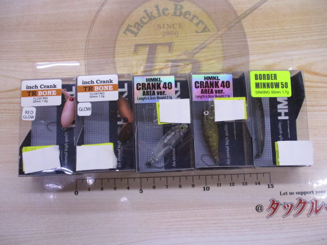 【ｾｯﾄ商品】【新品】激安!ﾄﾗｳﾄﾙｱｰ15個ｾｯﾄ♪②