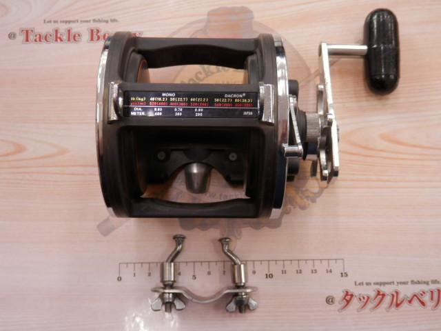 ｼｰﾗｲﾝ 600H