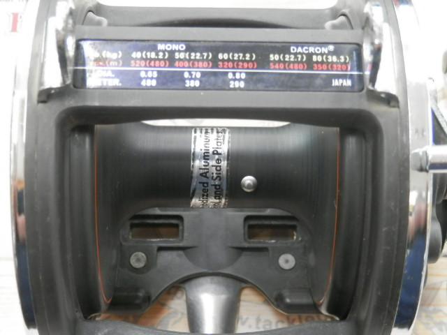 ｼｰﾗｲﾝ 600H