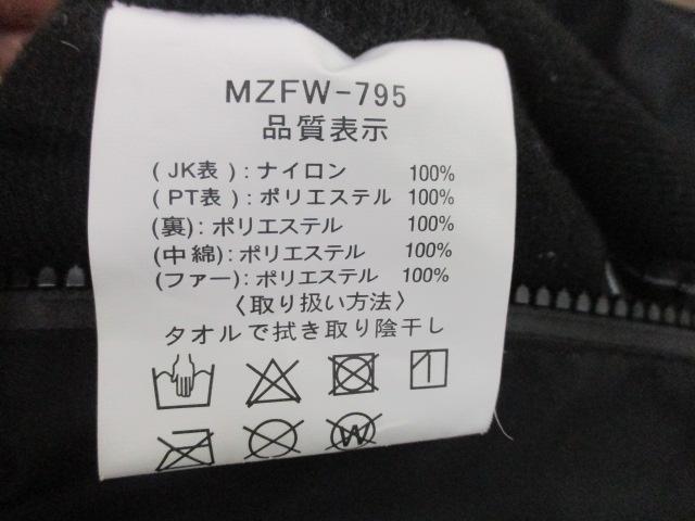 ﾏｽﾞﾒﾀｲﾄﾞﾏﾆｱｵｰﾙｳｪｻﾞｰｼﾞｬｹｯﾄﾌﾞﾗｯｸM