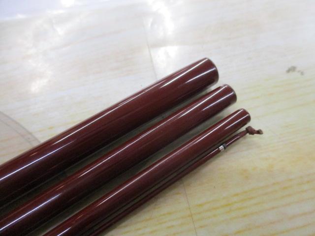 朱紋峰 煉 10