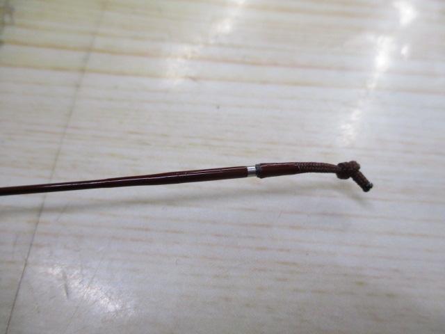 朱紋峰 煉 11
