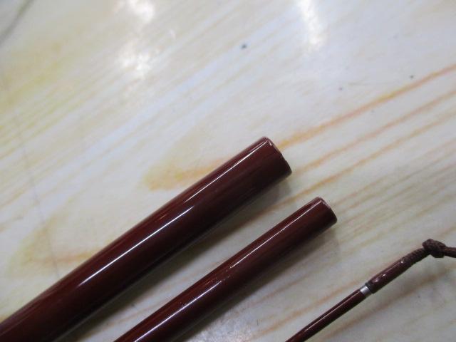 朱紋峰 煉 9