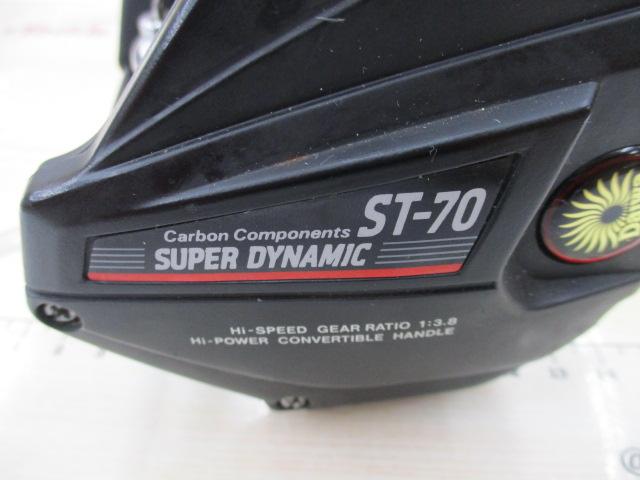 ｽｰﾊﾟｰﾀﾞｲﾅﾐｯｸ ST-70