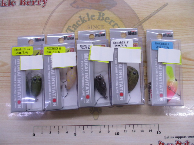 【ｾｯﾄ商品】【新品】超お得!ﾄﾗｳﾄﾙｱｰｾｯﾄ①