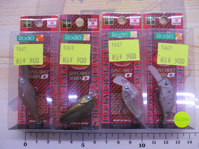 【セット商品】【新品】超お得!トラウトルアーセット②