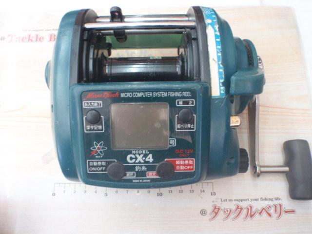 ｺﾏﾝﾄﾞ CX-4(12V)
