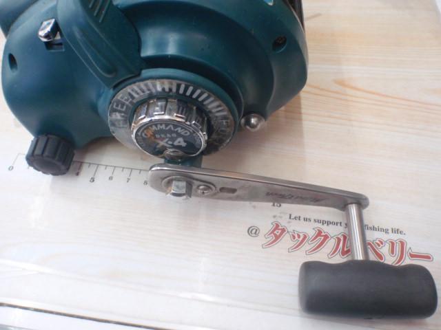 ｺﾏﾝﾄﾞ CX-4(12V)