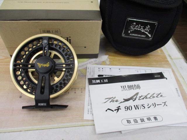 黒鯛師 THEｱｽﾘｰﾄﾍﾁ 90W-BG ﾌﾞﾗｯｸ/ｺﾞｰﾙﾄﾞ