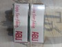 【ｾｯﾄ商品】ABU ｱｲﾗﾝﾄﾞ 12g 3/7oz 2個