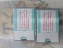 【ｾｯﾄ商品】ABU ｱｲﾗﾝﾄﾞ 12g 3/7oz 2個