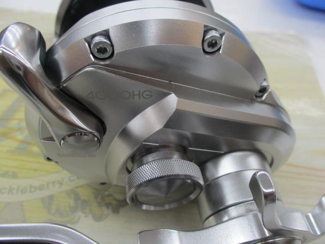 20ｵｼｱｼﾞｶﾞｰ 4000HG