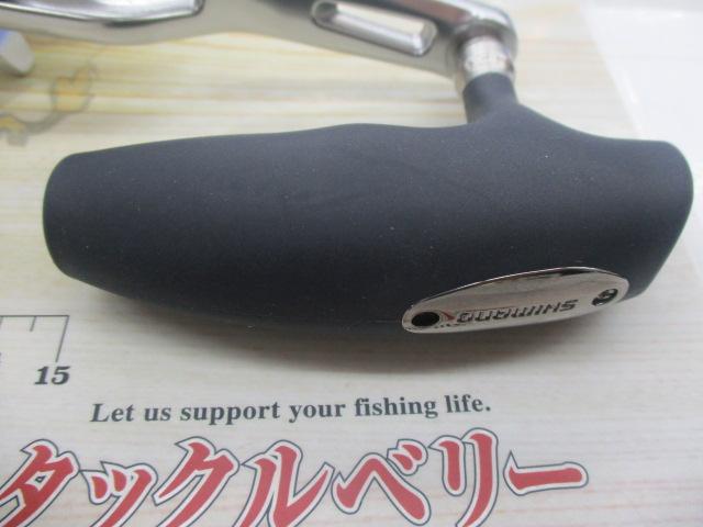 20ｵｼｱｼﾞｶﾞｰ 4000HG