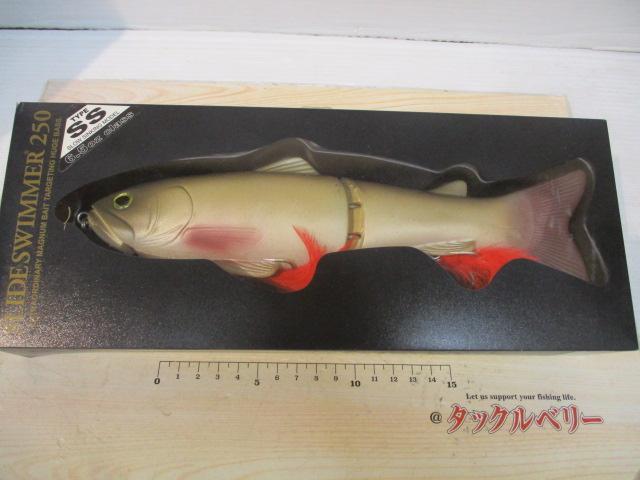 ｽﾗｲﾄﾞｽｲﾏｰ250SS#06ﾌﾞﾗﾃﾞｨｶｰﾌﾟ