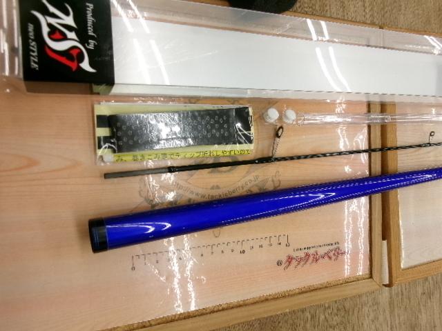 ﾊﾞｰﾁｶﾙﾌﾟﾛT55ｸﾚｲｼﾞｰﾎﾞﾑSP