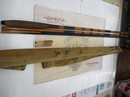 雲影13.3
