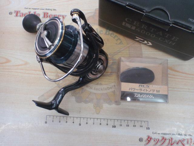 19ｾﾙﾃｰﾄ LT4000-CXH