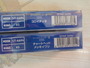 【ｾｯﾄ商品】ｼｰﾊﾞｽﾊﾝﾀｰZ120S　4個ｾｯﾄ