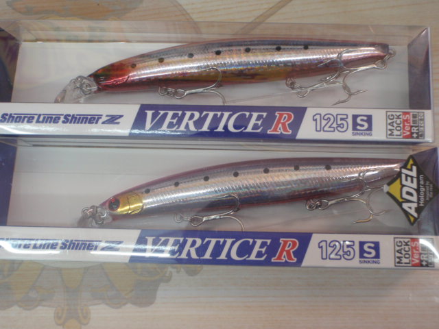 【ｾｯﾄ商品】ｼｮｱﾗｲﾝｼｬｲﾅｰZ 5個ｾｯﾄ