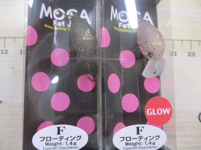 【ｾｯﾄ商品】ﾛﾃﾞｵｸﾗﾌﾄ　ﾌｧｯﾄﾓｶｾｯﾄ!