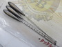 【ｾｯﾄ商品】 ﾀﾞｲﾜ  ﾄｯﾌﾟｶﾞﾝ30号3点ｾｯﾄ